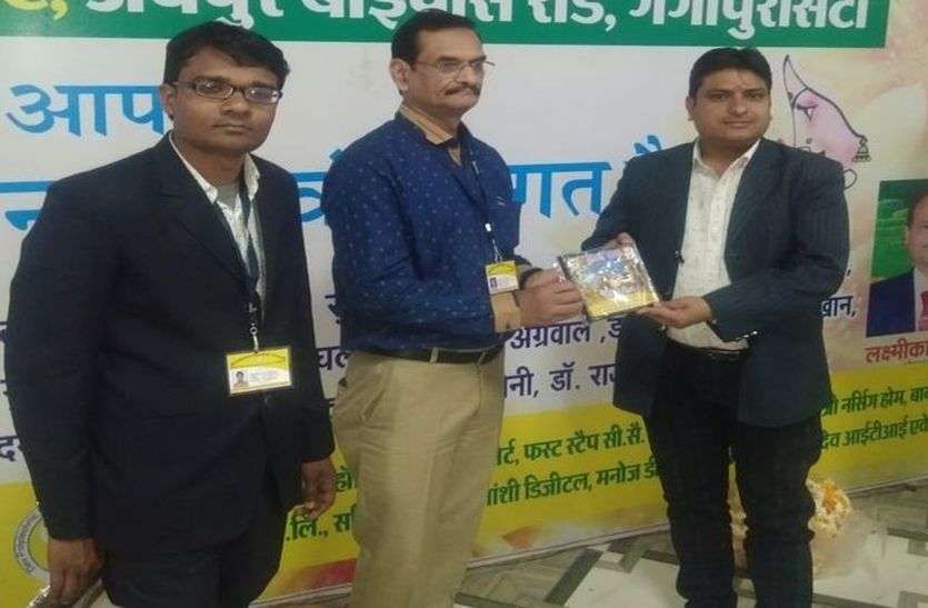 gangapurcity news मैराथन में दौड़े शहरवासी