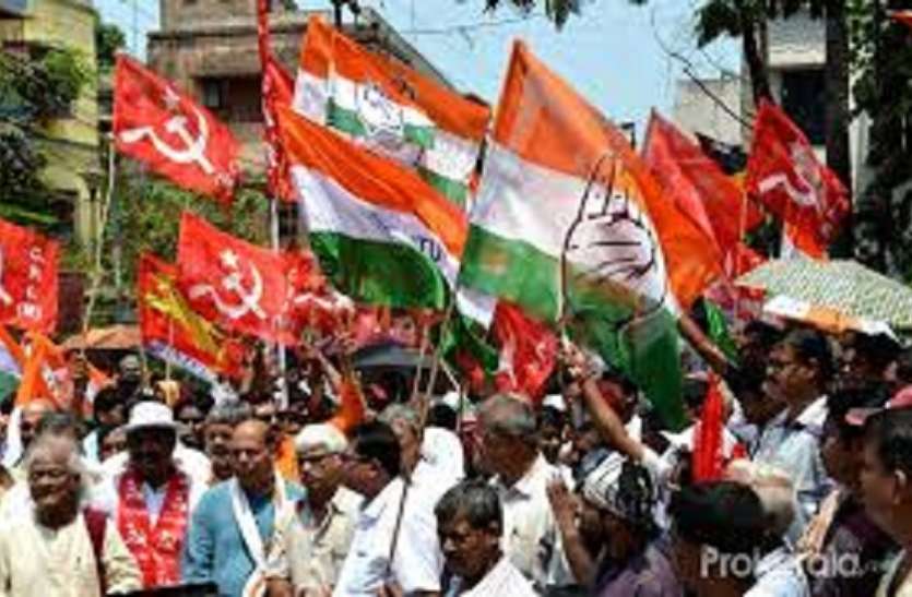 kolkata west bengal बंगाल में कांग्रेस-माकपा समझौता नहीं होने का सच