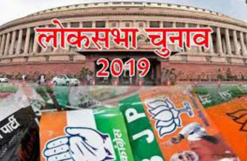 Rehearsal of counting count 23 मई से पहले होगी मतगणना की फुल रिहर्सल, जानिए क्या होगा