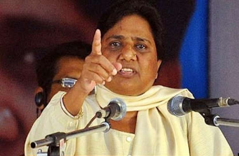 mayawati बसपा सुप्रीमो मायावती ने किया आजम खान की बड़ी जीत का ऐलान