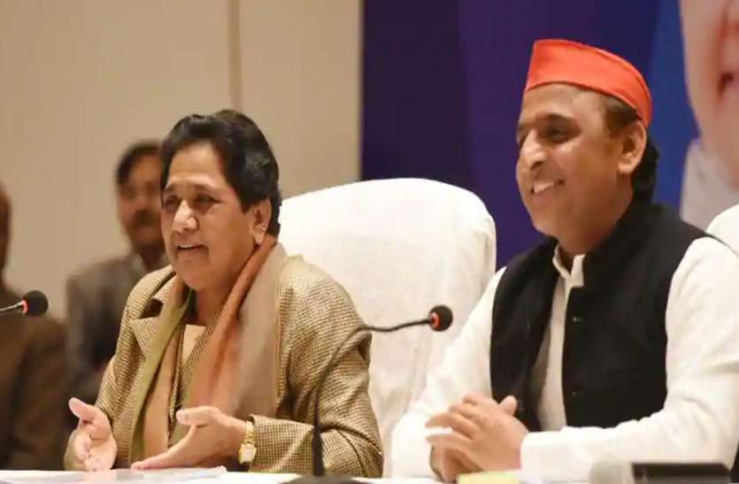 mayawati सपा-बसपा गठबंधन के प्रधानमंत्री चेहरे को लेकर अखिलेश का बड़ा बयान, कहा- हमने तय कर लिया है...