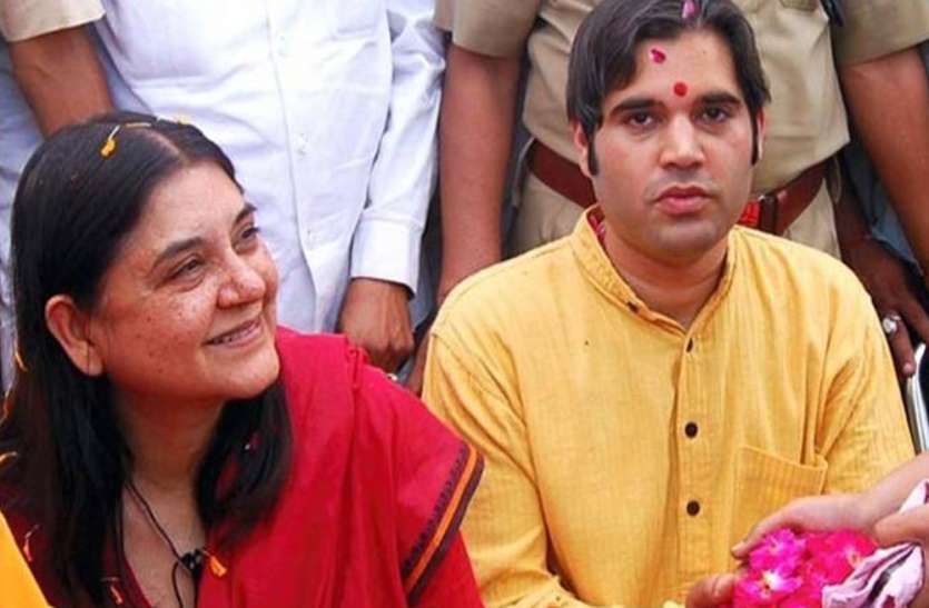 BJP सुलतानपुर से मेनका और पीलीभीत से वरुण लड़ेंगे लोकसभा चुनाव, सियासी गलियारों में अटकलें तेज