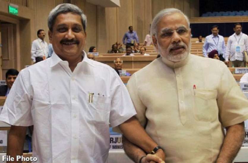 Manohar Parrikar मनोहर पर्रिकर के निधन पर देश में शोक: पीएम मोदी बोले- वे आधुनिक गोवा के निर्माता थे