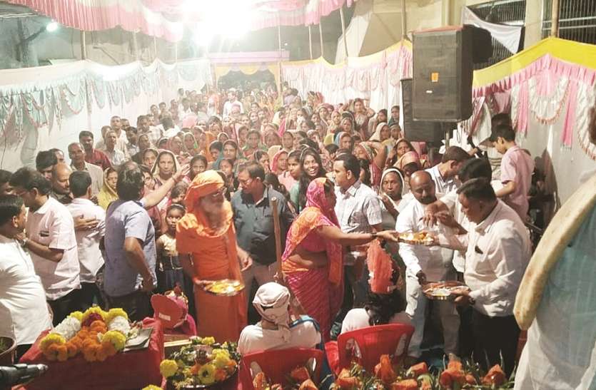 Mumbai news नारपोली में श्रीमद् भागवत कथा