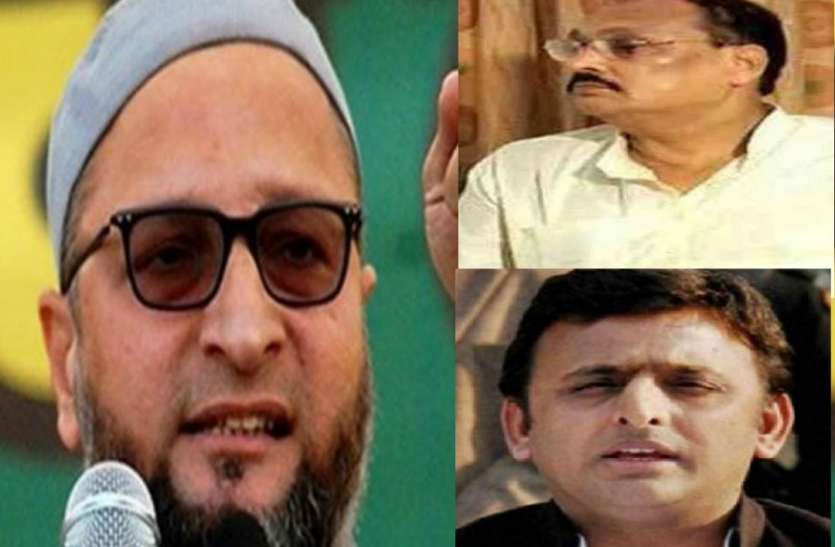 Owaisi Party Aimim ओवैसी की पार्टी UP की इस सीट से लड़ सकती है चुनाव, अखिलेश के साथ इस बाहुबली की भी बढ़ी टेंशन