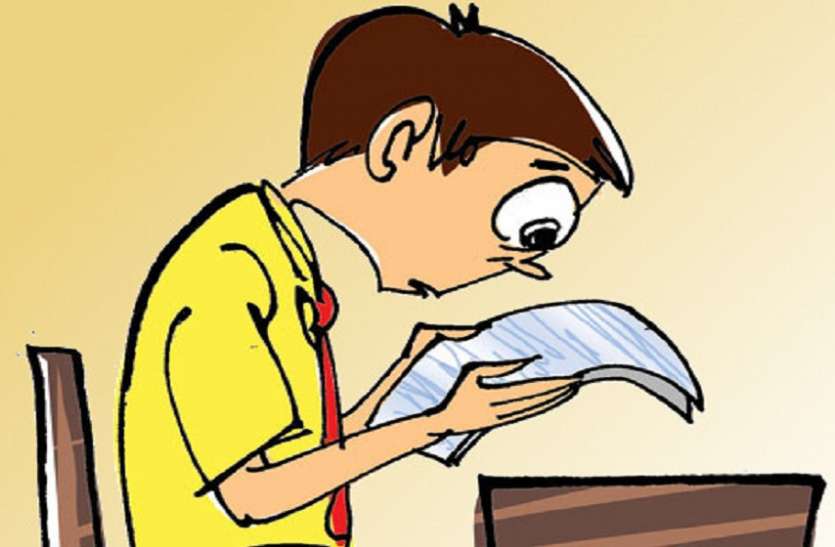 tips for students : Success-Failure Only part of life नतीजे से निराश न हों विद्यार्थी, मन में रखें उम्मीद की किरण