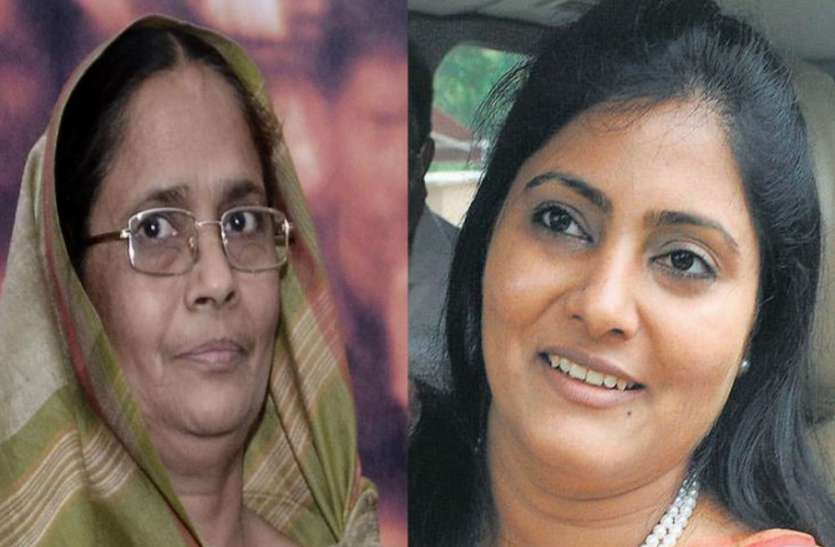 Lok Sabha Chunav 2019 जाति की फसल काटने को तैयार मां-बेटी! कांग्रेस ने भी अपना दल को दी यह दो सीटें