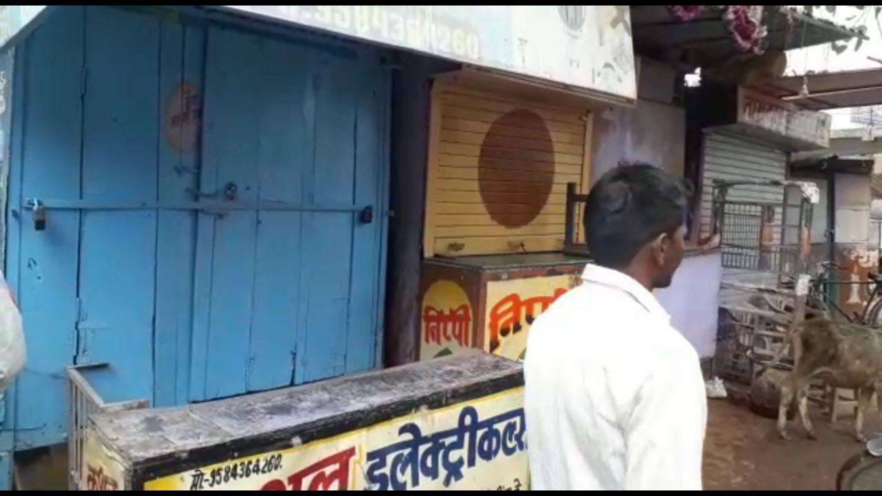 Damoh Murder Case : BSP विधायक पति,देवर,भाई सहित अन्य का पता बताने वालों को पुलिस देगी ईनाम