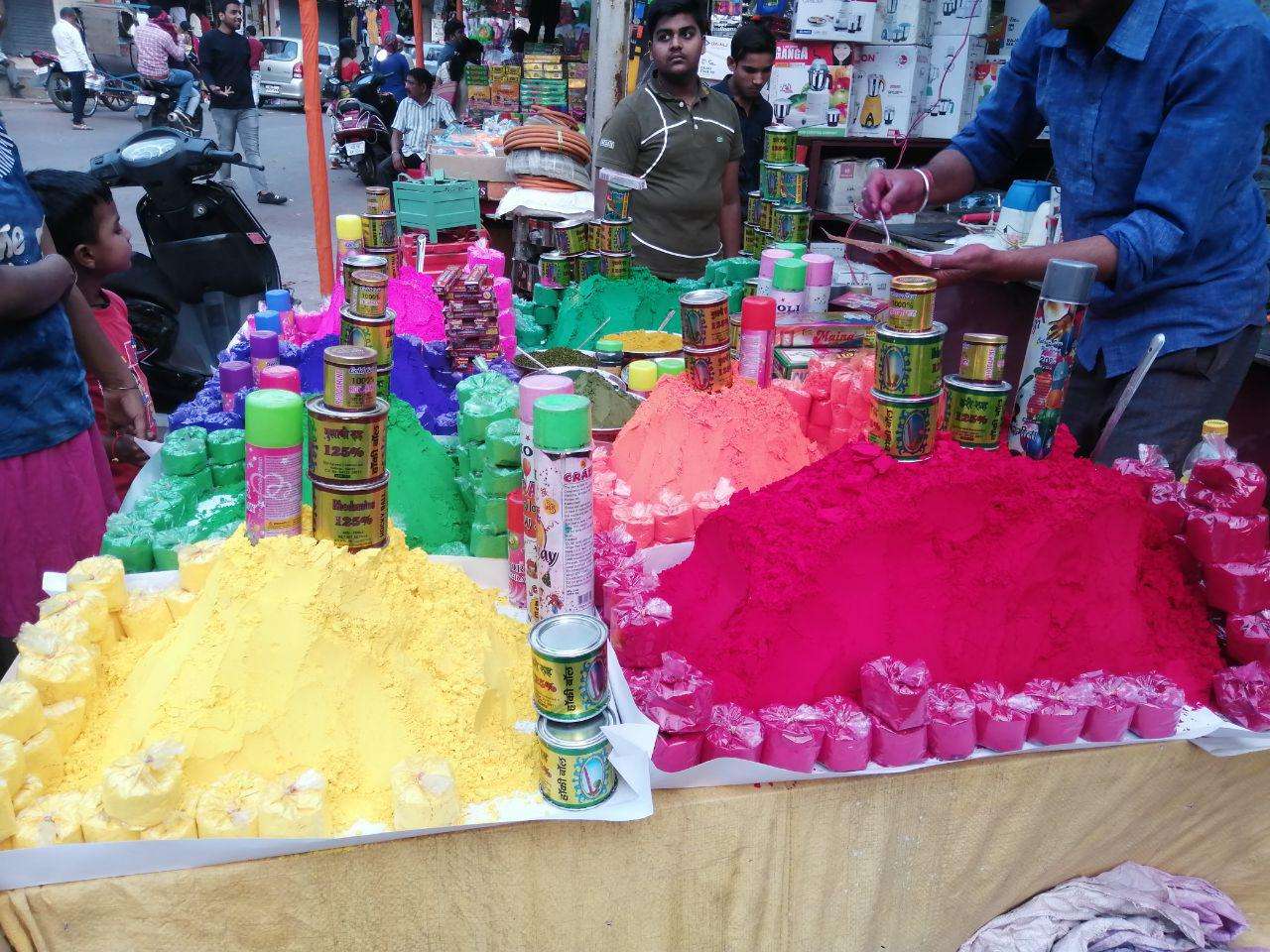 Holi 2019 special offers