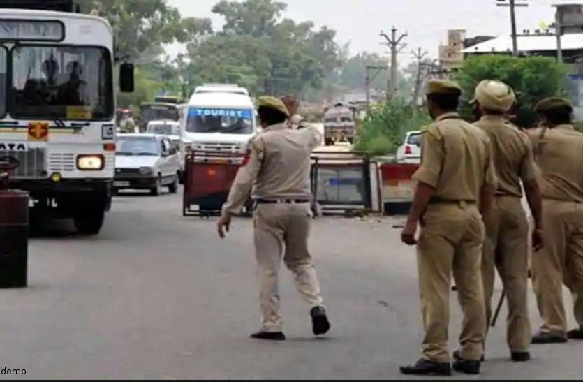 ganja news चेकिंग के लिए गाड़ी को रोकते ही पुलिस वाले रह गए हक्के-बक्के, तलाशी में जो मिला.....