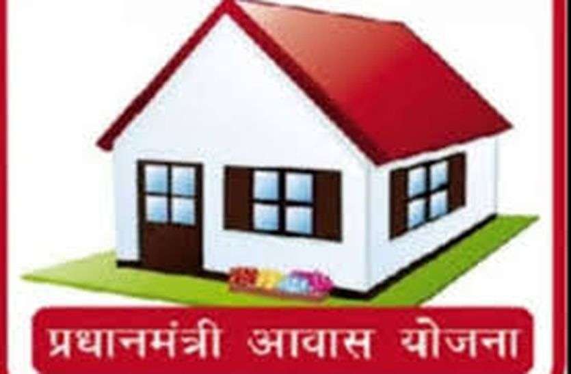 Which is it that father and son separated? in bhilwara यह कौनसी चाह जो बाप-बेटे अलग हो गए