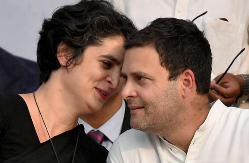 priyanka rahul कांग्रेस ने कैराना से इस पूर्व सांसद को दिया टिकट, जानिए क्या हैं समीकरण, देखें वीडियो