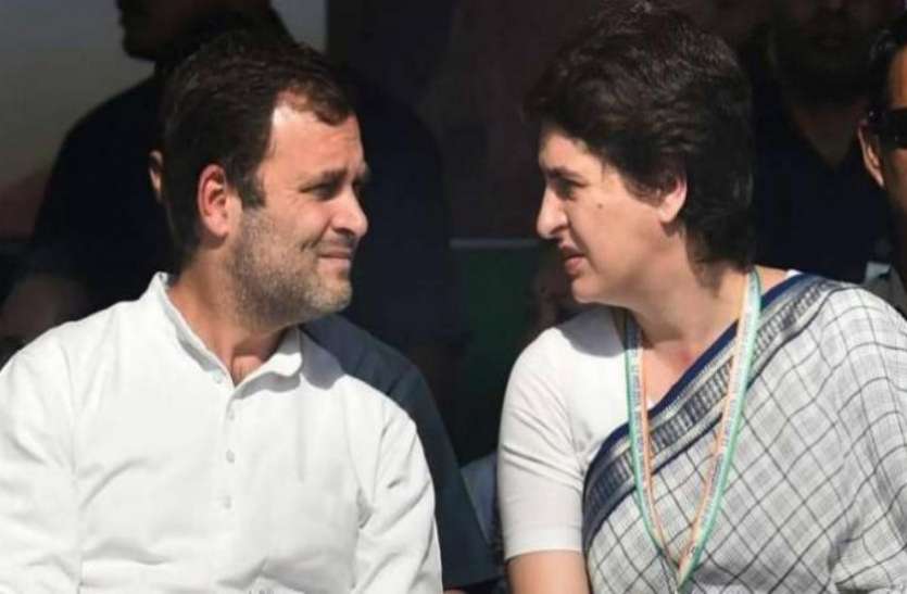 rahul उम्मीदवारों की सूची जारी होते ही कांग्रेस हुई दो फाड़! राहुल और प्रिंयका तक पहुंचा मामला