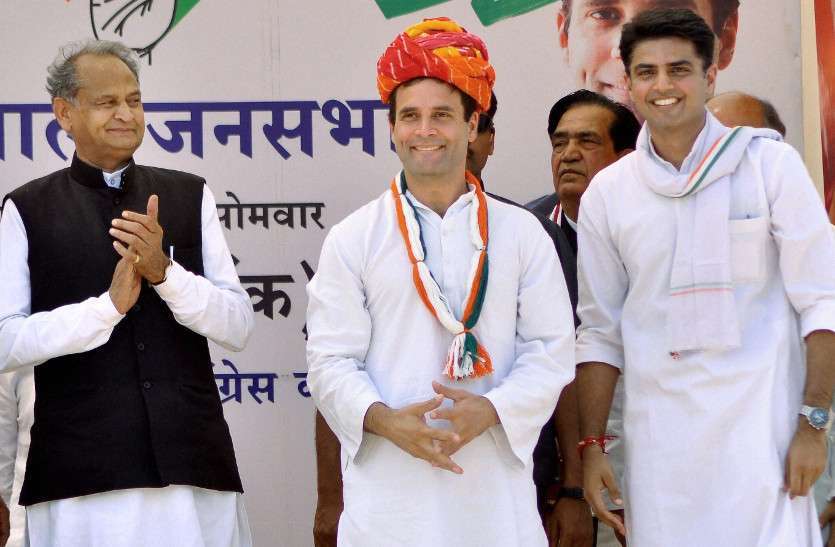 congress कांग्रेस की पहली सूची को लेकर आई ये बड़ी खबर, संगठन महासचिव ने CM, डिप्टी सीएम समेत एक-एक नेता से ली राय