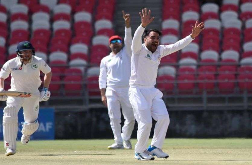 afghanistan vs ireland ऐतिहासिक टेस्ट में आयरलैंड ने अफगानिस्तान को जीत के लिए दिया 147 रनों का लक्ष्य