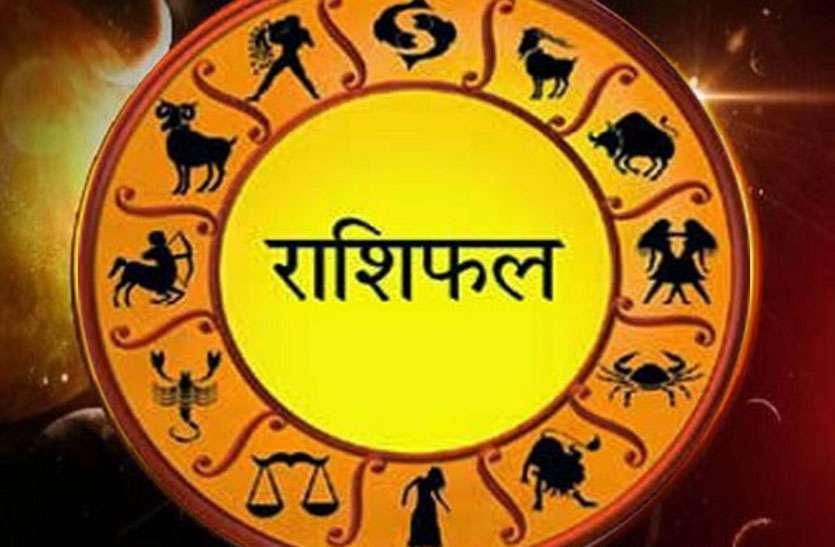 18 march 2019 rashifal आज से इन 5 राशियों पर जमकर बरसेगा धन,बदल जाएगी किस्मत