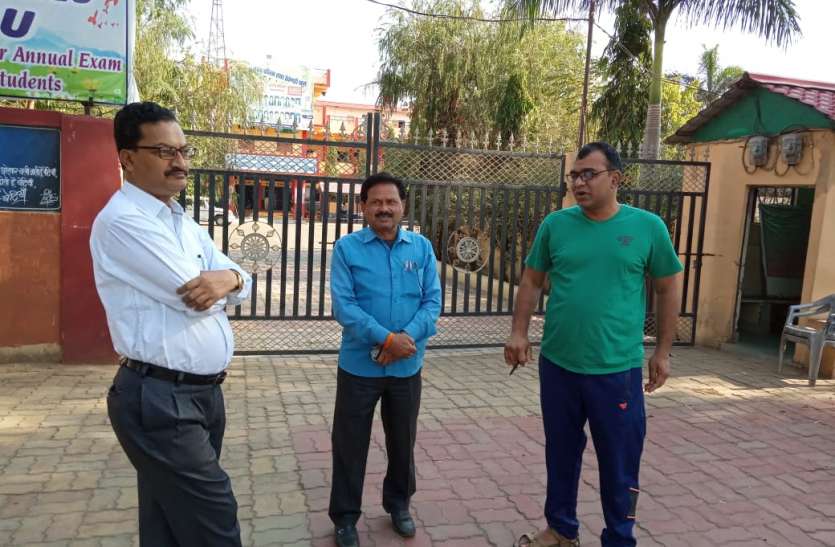 news प्रश्र-पत्र लीक होने की अफवाह चलती रही, जांच में नहीं मिला कुछ