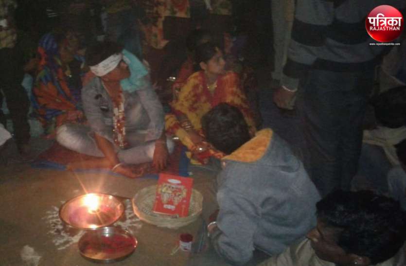 banswara वाह रे चतुराई : आधी रात के बाद नाबालिग की बारात सजी, फिर भी सजगता से थम गया गुड्डा-गुडि़या का ब्याह