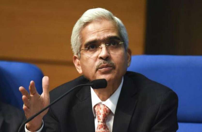 RBI MPC did not change policy rates, know other announcements आरबीआई एमपीसी की नीतिगत दरों में नहीं किया बदलाव, जानिए किनती होगी होम, ऑटो और पर्सनल लोन की दरें