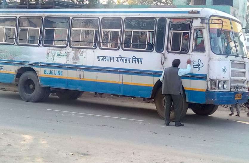 hmh संगरिया राजस्थान का हिस्सा ही नहीं लगता...
