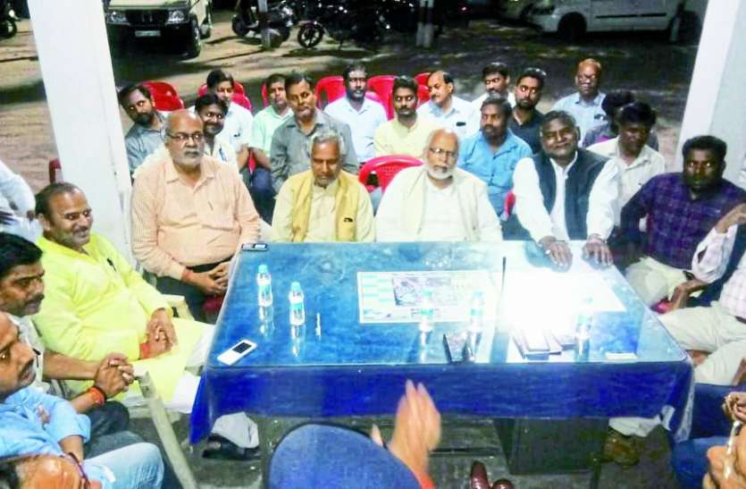 Peace committee meeting आचार संहिता का उल्ïलंघन करने वालों पर होगी कार्रवाई