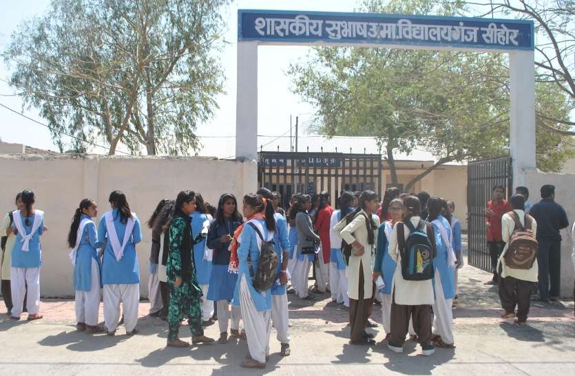 pic sehore वारदात के बाद भी होमगार्ड सैनिकों के हवाले परीक्षा केन्द्र