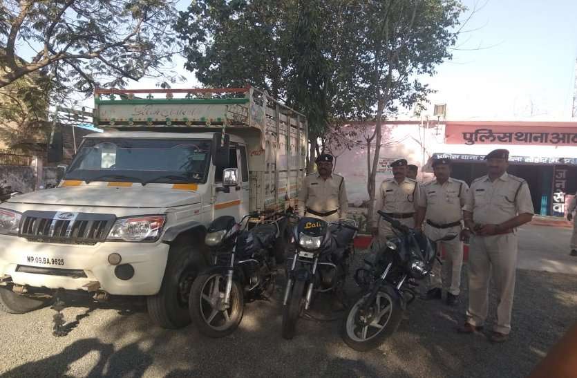 sehore वाहन चोर गिरफ्तार, तीन बाइक और एक बोलेरो जब्त