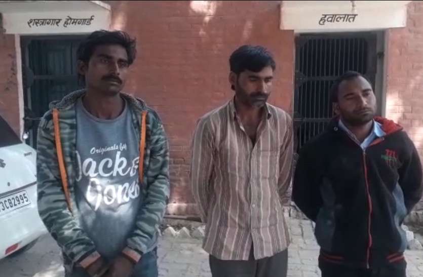 Sri Ganganagar इस बात को लेकर बहन की हत्या का आरोप, भाइयों को दो दिन का रिमाण्ड
