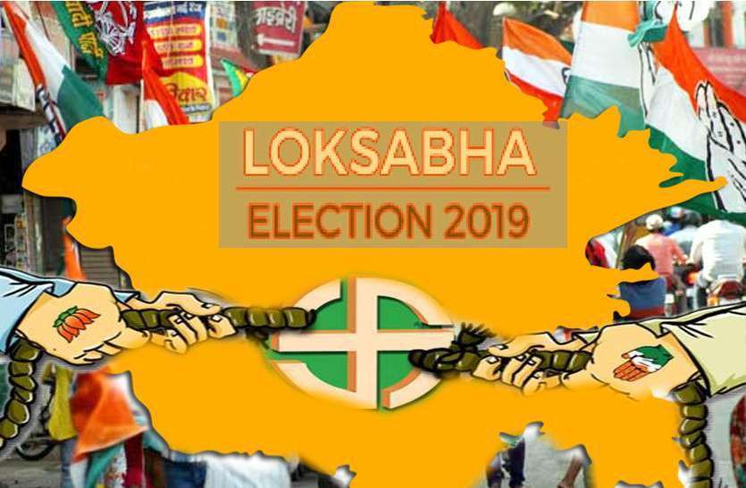 loksabha Chunav यूपी की इस सीट पर सभी दलों की नजर, इस खबर ने बढ़ाई दावेदारों की धड़कन
