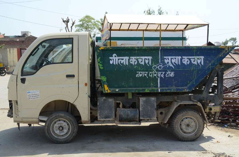 municipal-council-s-sanitation-in-the-name-of-cleanliness ठगा सा महसूस कर रहा है शहर का व्यापारी, सफाई के नाम पर परिषद की मनमर्जी