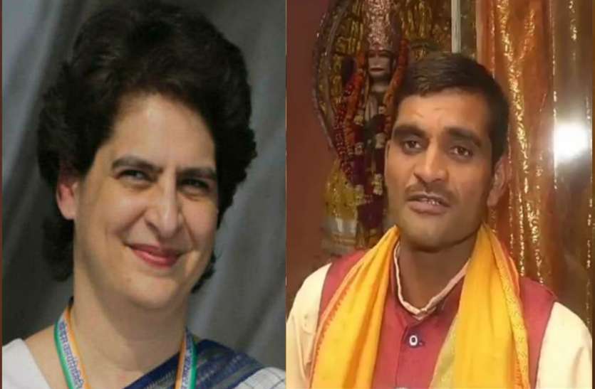 प्रियंका गांधी प्रियंका गांधी अपनी चुनावी गंगा यात्रा में जिस सीतामढ़ी मंदिर में करेंगी पूजा वहां के पुजारी ने कही बड़ी बात