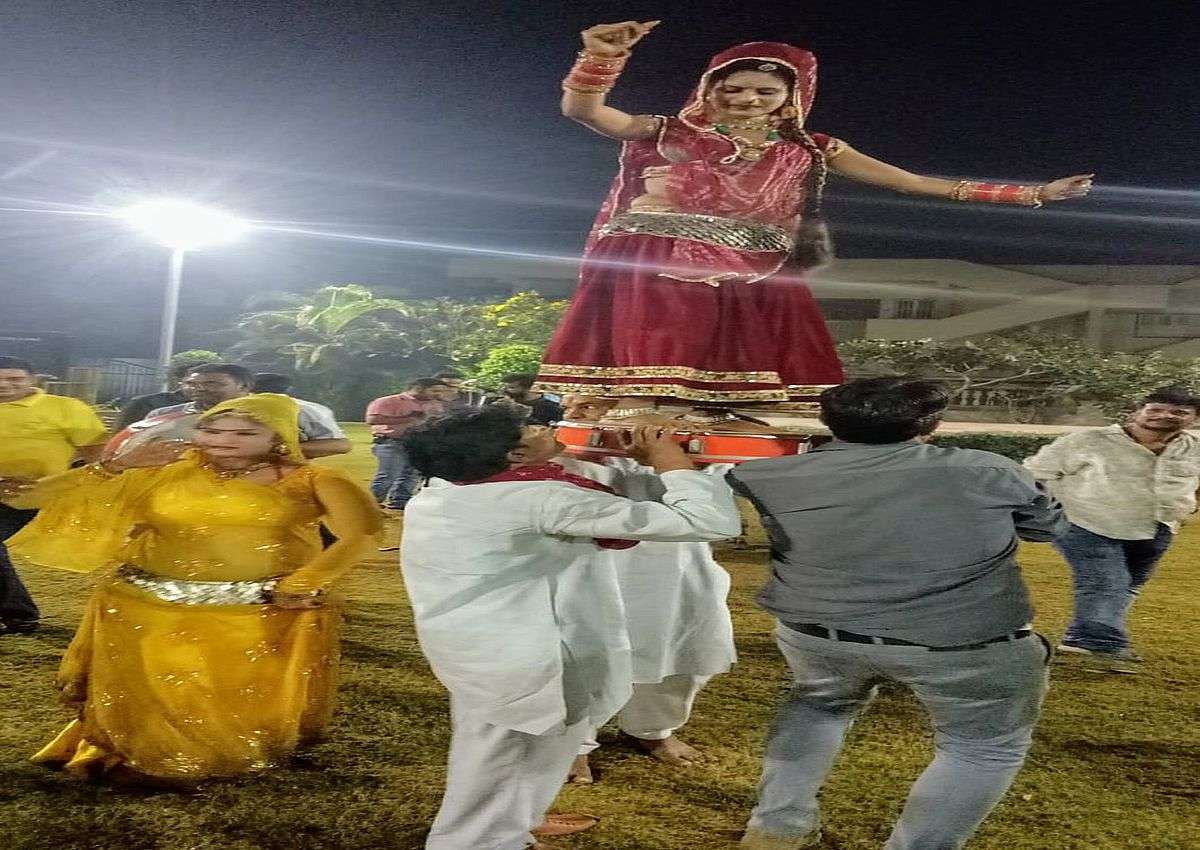 patrika