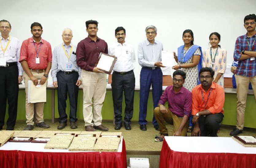 Entrepreneurship Conference in IIT Madras अनुभव आधारित शिक्षण पर विचार करें महाविद्यालय