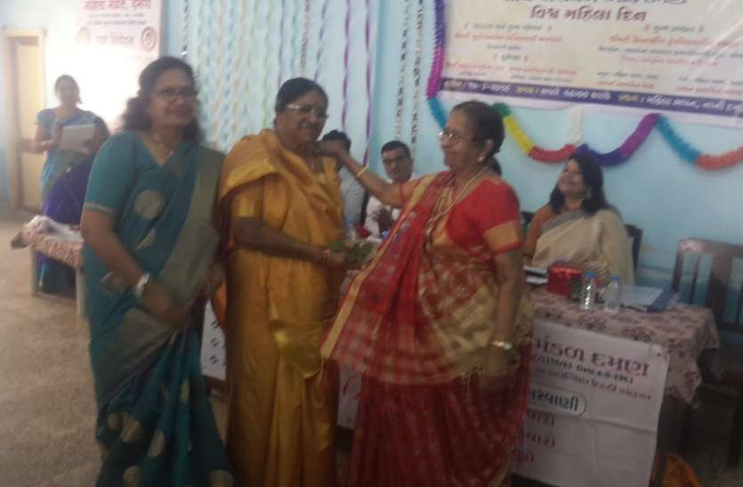 patrika दमण में सेवाभावी महिलाओं का सम्मान
