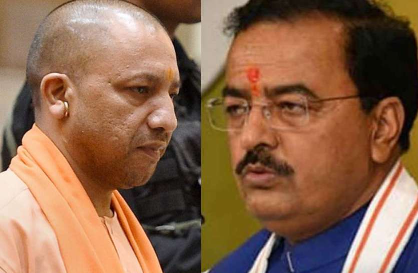 Yogi Keshav मनोहर पर्रिकर के निधन के बाद भाजपा में शोक की लहर, सीएम योगी व डिप्टी सीएम ने दिया बयान