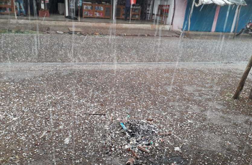 Weather on holi होली पर रंगों के साथ बारिश का मजा