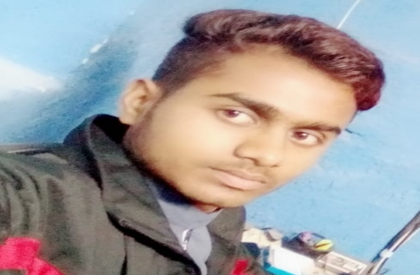 A young man murdered in amethi घर से निकले नवयुवक की हुई हत्या, पार्क में मिला शब, परिजनों में मचा कोहराम