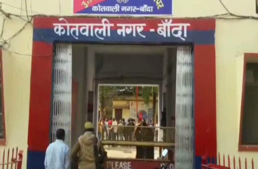 Lok Sabha Chunav police caught 5 lac rupees in vahan search abhiyan लोक सभा चुनाव को लेकर पुलिस ने चलाया वाहन चेकिंग अभियान, 5 लाख रुपए किए बरामद