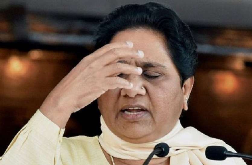 mayawati मायावती ने चुनाव को लेकर कर दी बहुत बड़ा ऐलान, कहा- अगर EVM मशीन में हुई गड़बड़ी तो...