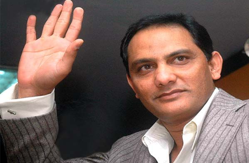 Azharuddin file photo पूर्व क्रिकेटर अजहरुद्दीन की उम्मीदों पर पानी फिरा, सिकंदराबाद से इन्हें बनाया कांग्रेस ने उम्मीदवार