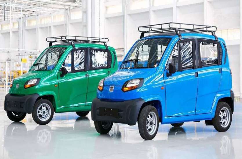 bajaj qute जल्द शुरू होगी bajaj की इस कार की बिक्री, 1 लीटर में चलती है 35 किमी और कीमत 2.63 लाख