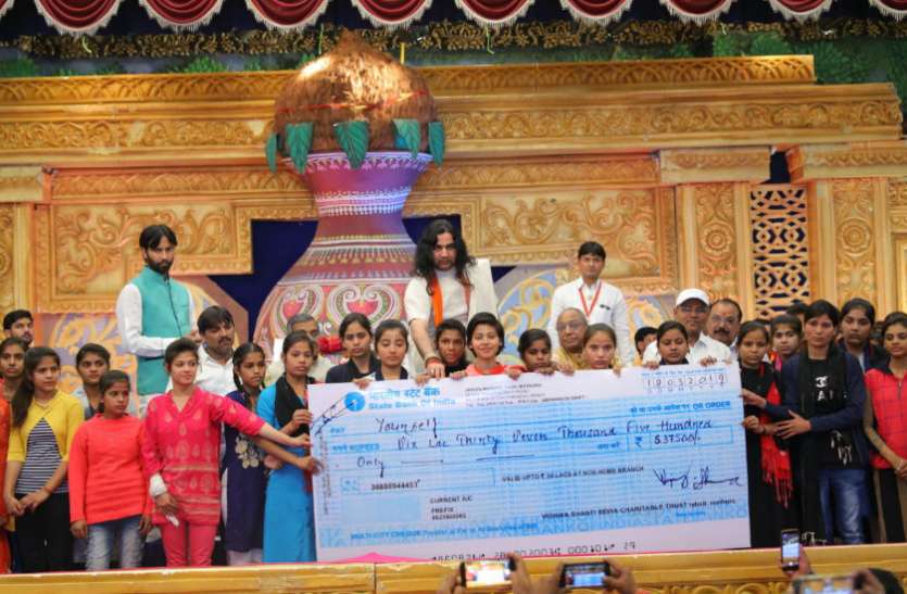 devaki nandan भगवान कृष्ण के जीवन से जुड़ा है 125 बेटियों को 6.37 लाख रुपये देने का रहस्य