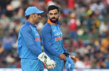 Virat Kohli most ODI runs as a captains he's behind MS Dhoni वनडे में बतौर कप्तान कोहली के सबसे ज्यादा रन, एमएस धोनी को छोड़ा पीछे