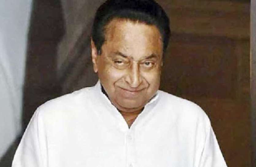 Chief Minister Kamal Nath in Chhindwara मुख्यमंत्री ने बताया प्रगति के मार्ग का रहस्य