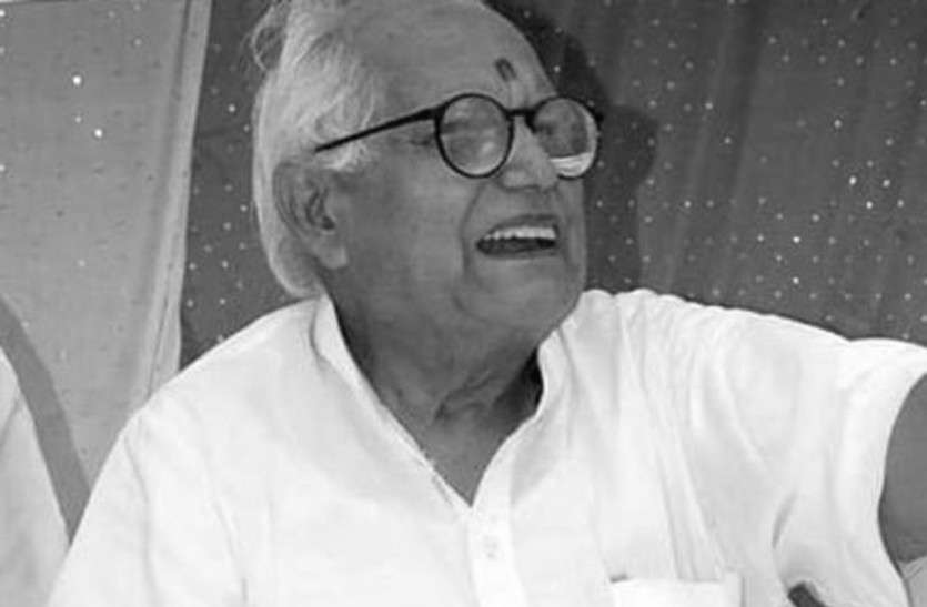 shiv kishore sankhya पंचतत्व में विलीन हुए पूर्व विधायक शिव किशोर सनाढ्य