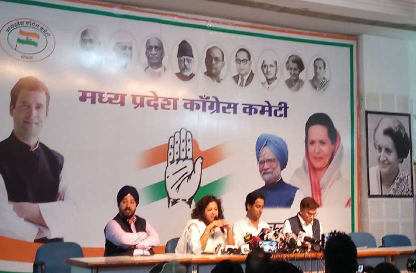 news चुनाव 2019 : जयवर्धन बोले 70 दिन में 83 वचन पूरे, कांग्रेस पार्टी तेजी से कर रही काम