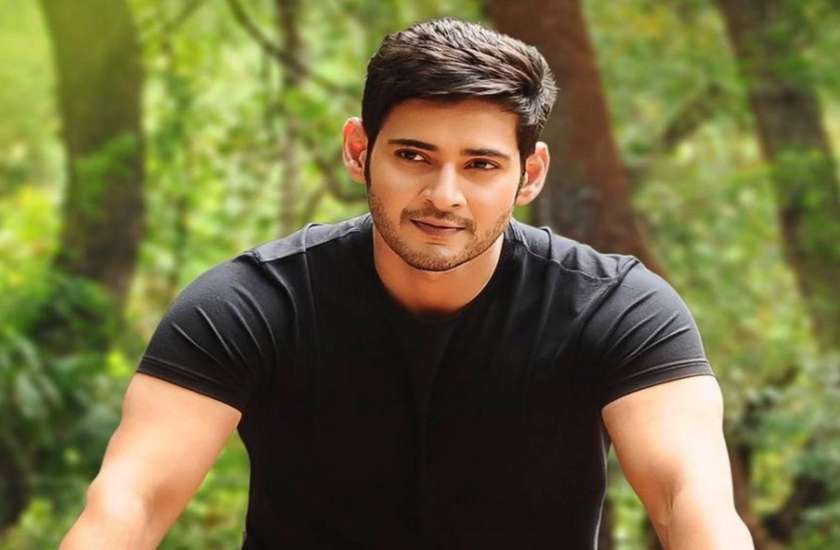 mahesh babu