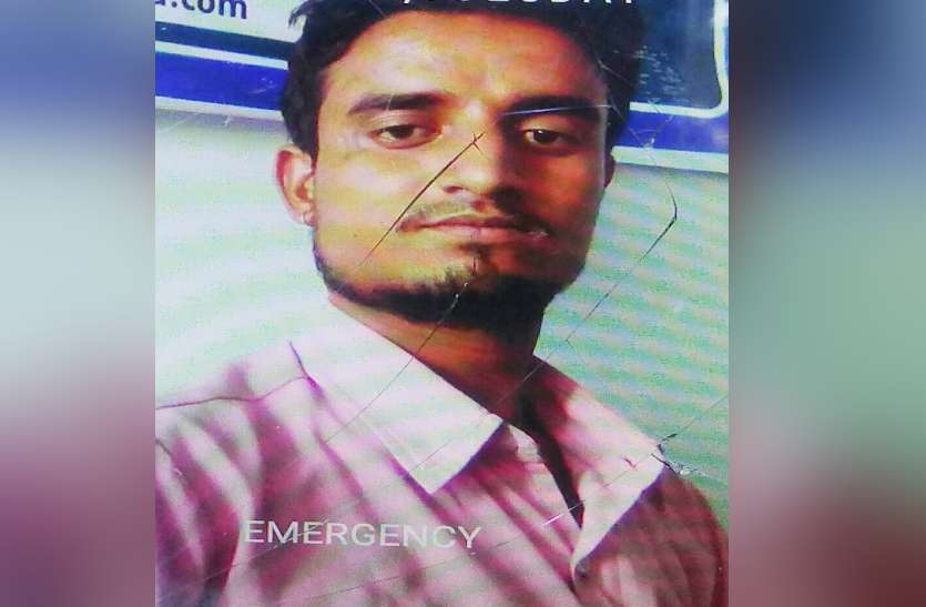 शहर के रामलीला मैदान में मंगलवार को एक निर्माणाधीन मकान में काम कर रहे मजदूर की करंट लगने से मौत हो गई। अपनी चार बेटियों के साथ होली भी नहीं खेल पाया पिता, एक हादसे ने छीन ली परिवार की खुशियां