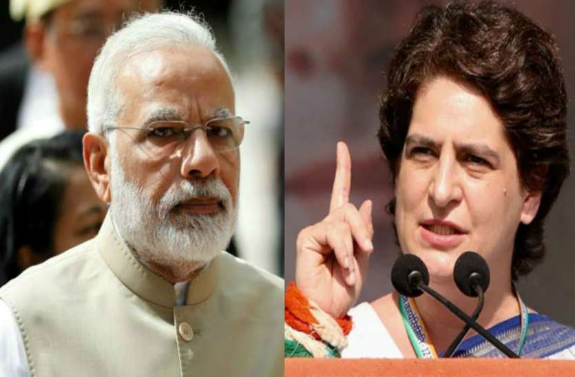 priyanka gandhi प्रियंका गांधी ने पीएम मोदी को लेकर दिया बड़ा बयान, कहा- दुनिया में हर जगह घूम आए पर...