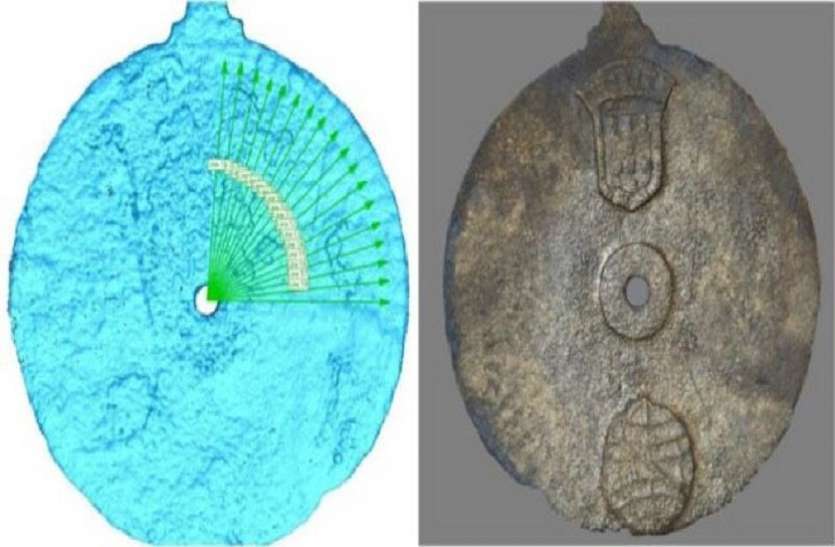 World oldest astrolabe was part of journey to India वास्को डी गामा ने इसी कंपास से की थी भारत की खोज, इसको लेकर वैज्ञानिकों का है ये दावा